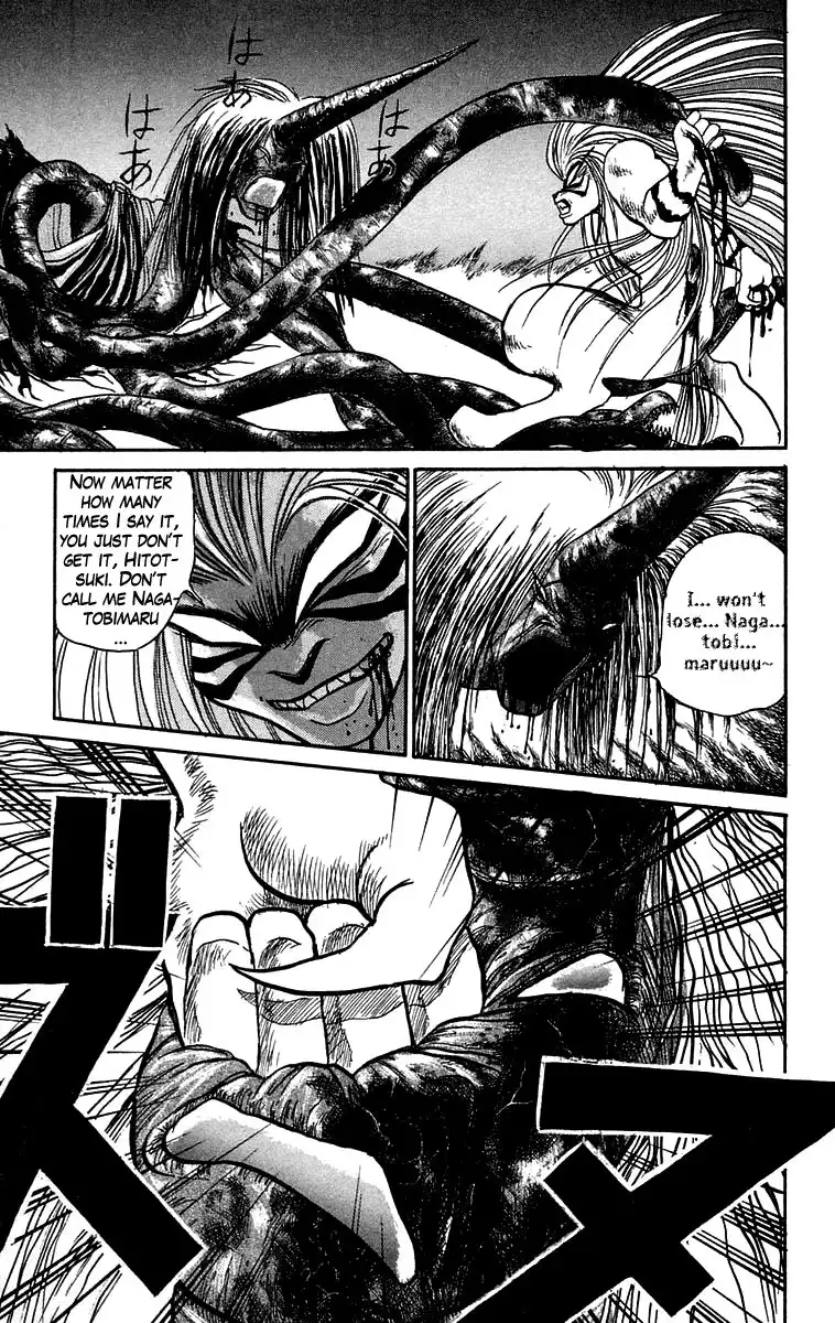 Ushio and Tora Chapter 53 15